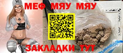 Альфа ПВП Малоярославец