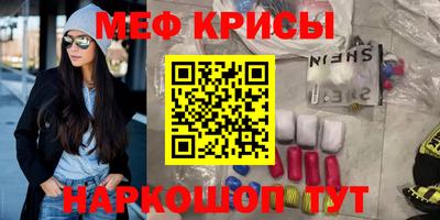Альфа ПВП Малоярославец