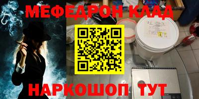 Альфа ПВП Малгобек