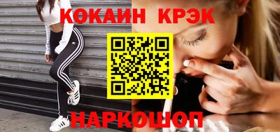 Альфа ПВП Малоярославец