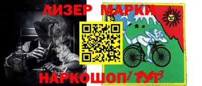 Альфа ПВП Малгобек