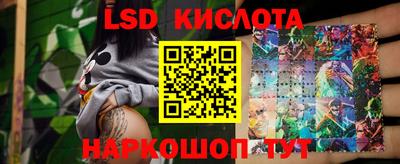 Альфа ПВП Малгобек