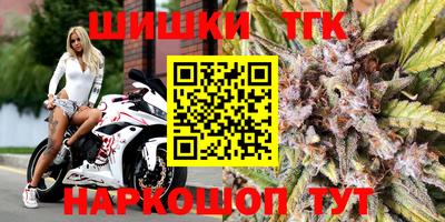 Альфа ПВП Малоярославец