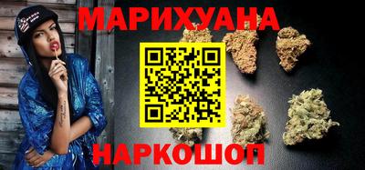 МДМА Мариинск