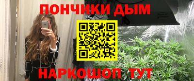 Альфа ПВП Малгобек