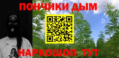Альфа ПВП Малоярославец