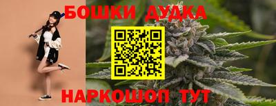 Альфа ПВП Малоярославец