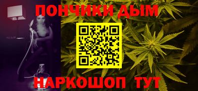 Альфа ПВП Малгобек