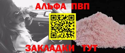 дистиллят марихуана Моздок