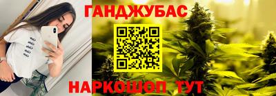 Альфа ПВП Малгобек