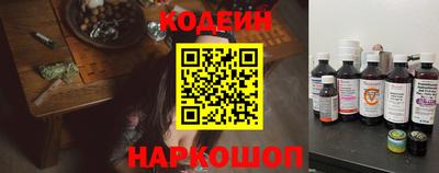 МДМА Мариинск