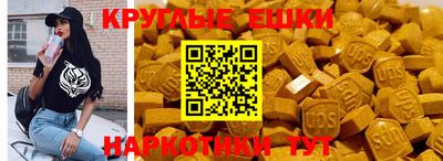 mdpv Можга