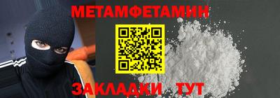 Альфа ПВП Малоярославец