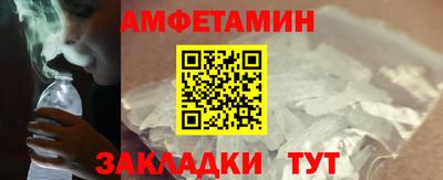 Альфа ПВП Малоярославец