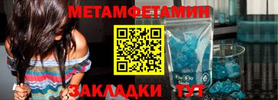 Альфа ПВП Малгобек