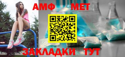 Альфа ПВП Малоярославец