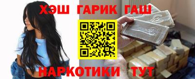 Альфа ПВП Малгобек