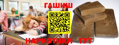 Альфа ПВП Малоярославец