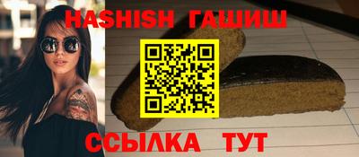 МДМА Мариинск