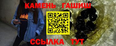 Альфа ПВП Малоярославец