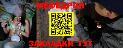 Альфа ПВП Малгобек